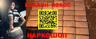 мет Свободный