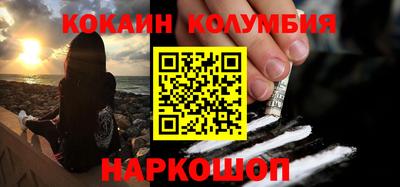 мет Свободный