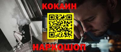марки lsd Северобайкальск