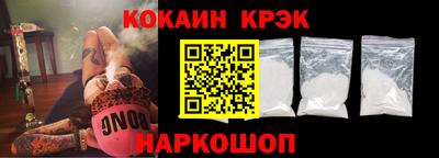мет Свободный