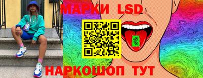 каннабис Севастополь