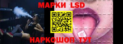 каннабис Севастополь