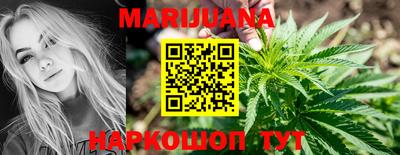 мет Свободный