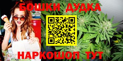 марки lsd Северобайкальск