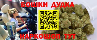 мет Свободный