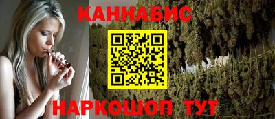 марки lsd Северобайкальск