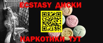 мет Свободный