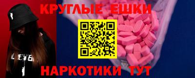 мет Свободный