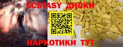 марки lsd Северобайкальск