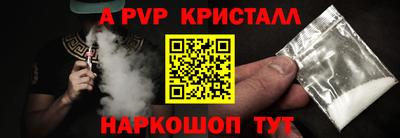 марки lsd Северобайкальск