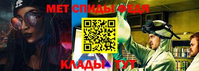 каннабис Севастополь