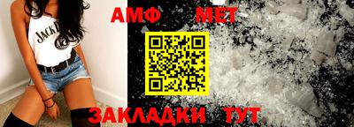 марки lsd Северобайкальск