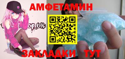 марки lsd Северобайкальск
