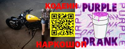каннабис Севастополь