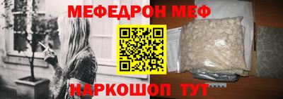 марки lsd Северобайкальск