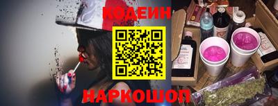 мет Свободный