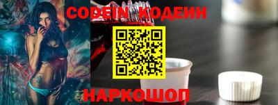 мет Свободный