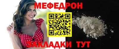 марки lsd Северобайкальск
