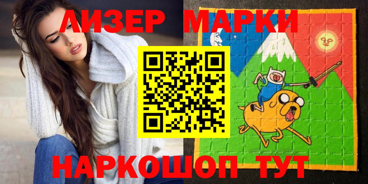 МЕФ Саратов
